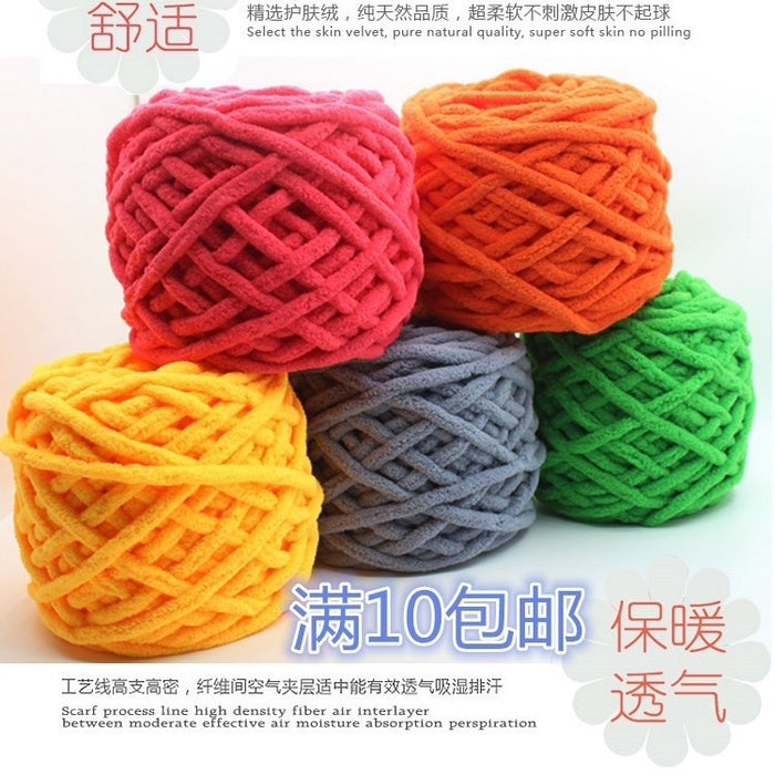 100g Icecle Blanket Yarn(Plain/ Mix)